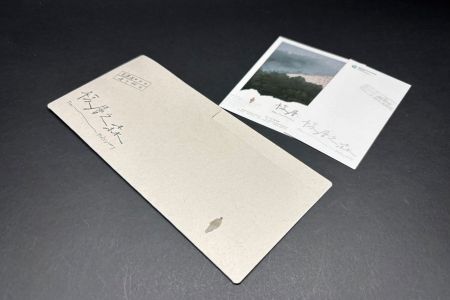 環保蔗素紙L型票劵客製印刷