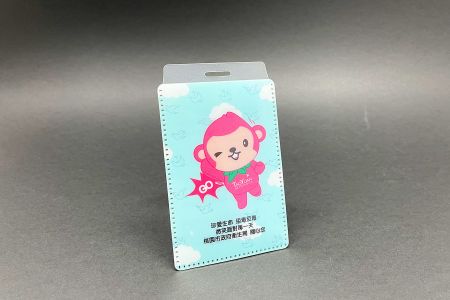 雙面識別證套背面照