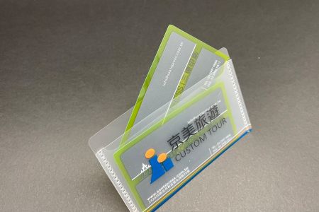 橫式PP透明雙層證件夾