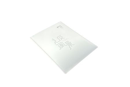 Bìa U hình đứng kích thước nhỏ gọn