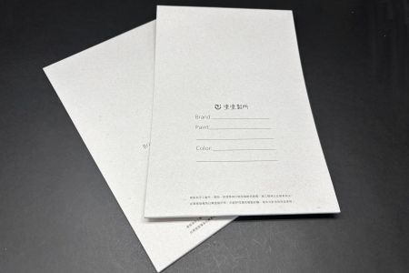環保纖維材質目錄卡製作