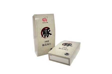 冷凍專用腰封印刷 - 冷凍專用腰封印刷