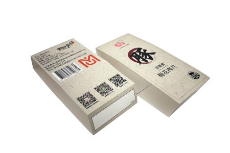 冷凍專用腰封印刷