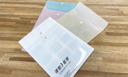 ドキュメント封筒