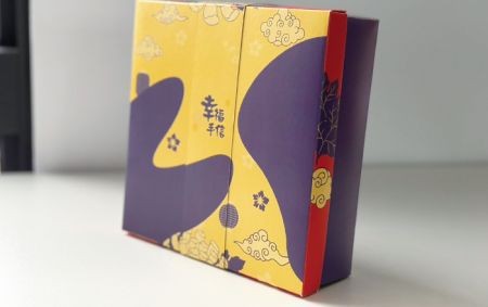 Embalagem de Caixa de Presente