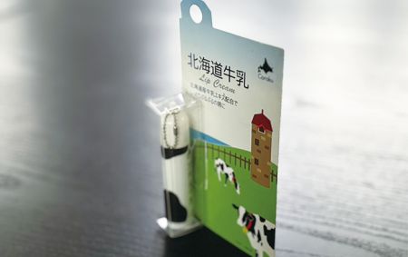 Cosmetici e prodotti di bellezza