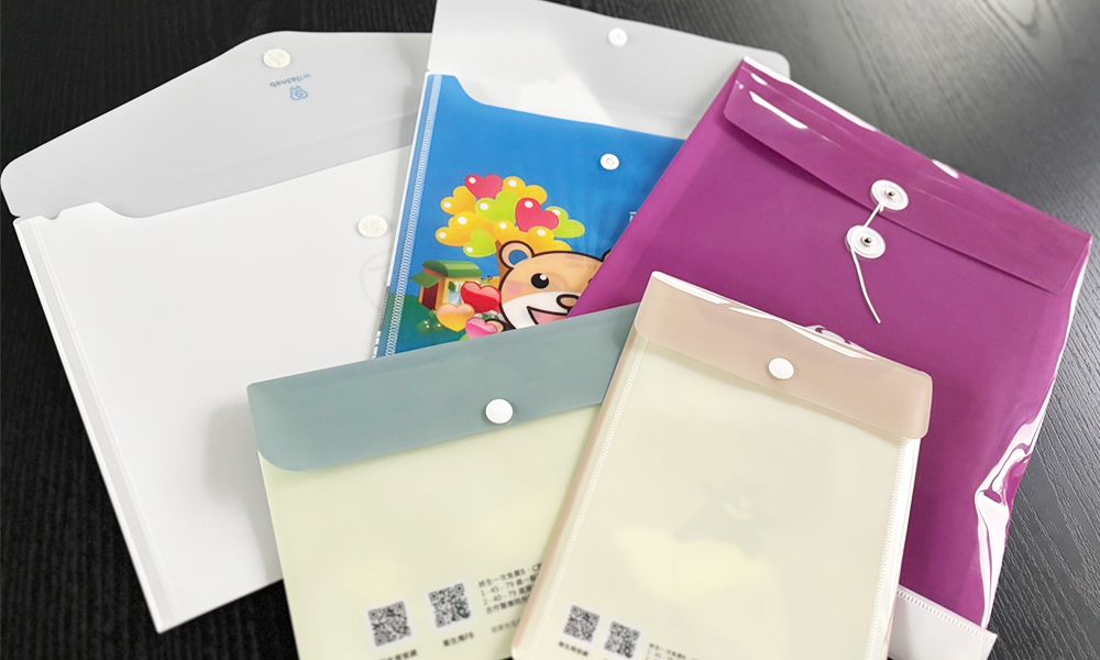 讓公文袋走出辦公室!