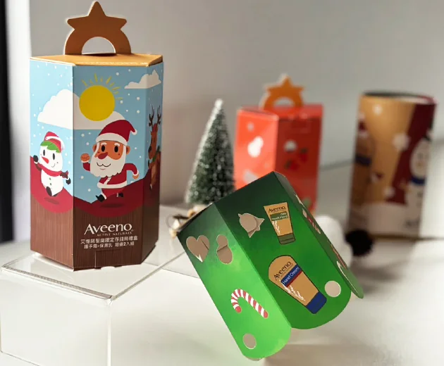 聖誕節包裝禮盒