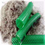 PVC (PE) (PU) (TPE)