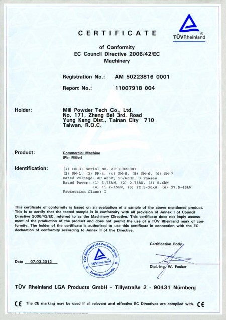 Máy nghiền Pin-CE:11007918-004