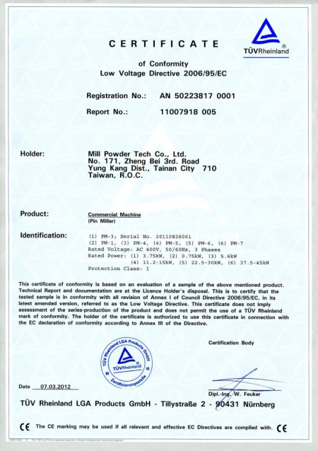 Máy nghiền Pin-CE:11007918-005