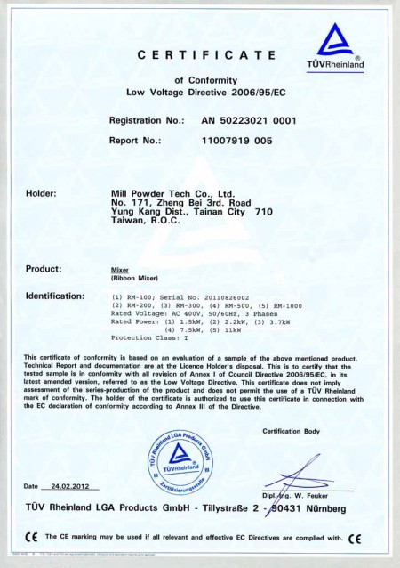 Máy trộn Ribbon-CE:11007919-005