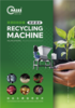 產品型錄-資源回收設備