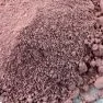 Cobalt Dioxide (Cobalt Oxide)
