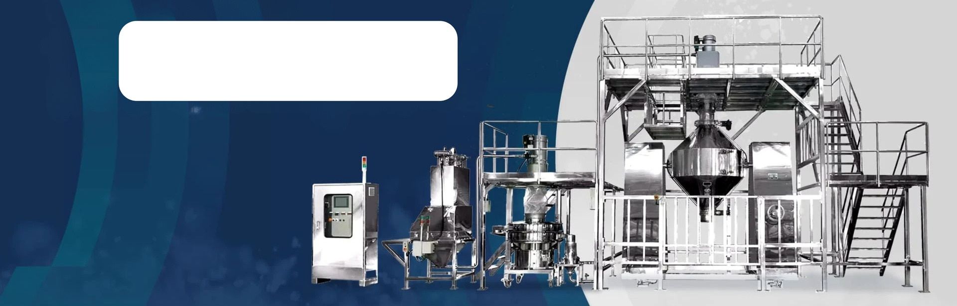 พันธมิตรที่ทรงพลังของคุณ สำหรับโซลูชันผงทั้งหมด.