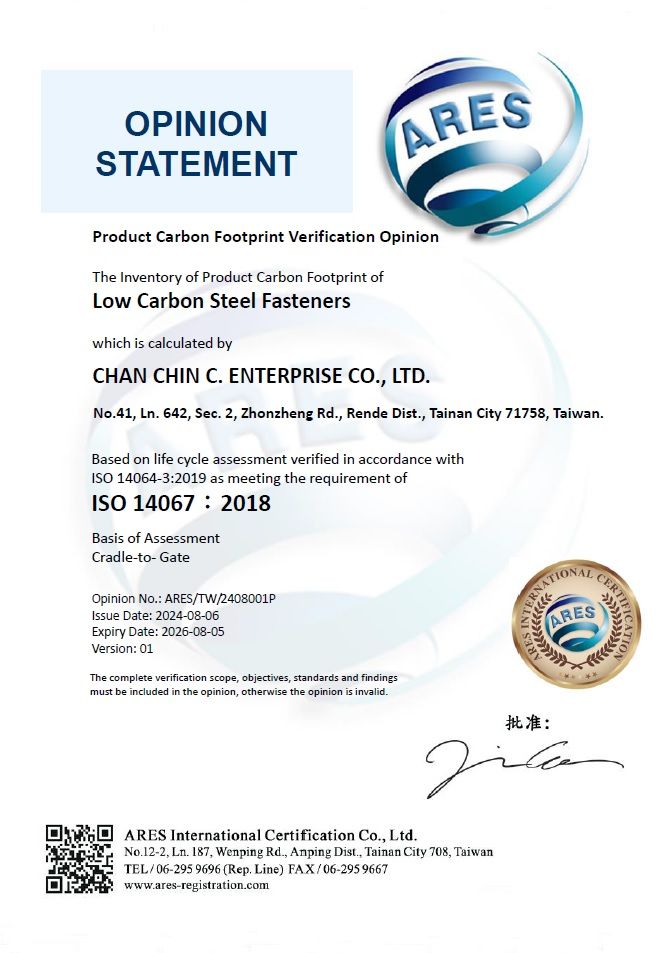 ISO 14067 Low-Carbon Steel Fasteners Carbon Footprint Verification Opinion Statement