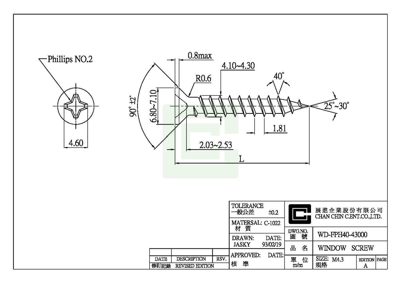 Fph40 Wood Screws for OEM Production | Chan Chin C.