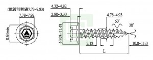 Tapping Screw - Tapping Screw
