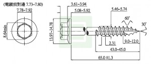 Tapping Screw - Tapping Screw