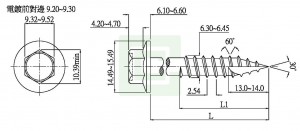 Tornillo autorroscante - Tornillo autorroscante