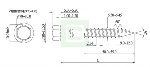 Tornillo autorroscante - Tornillo autorroscante
