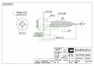 Drywall Screw - Drywall Screw
