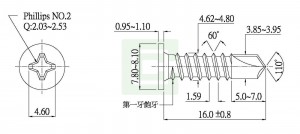 Tornillo autorroscante - Tornillo autorroscante