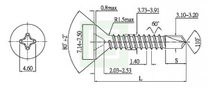 自己攻釘 - 自己攻釘