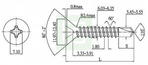自己攻釘 - 自己攻釘