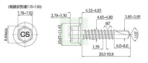 Tornillo autorroscante - Tornillo autorroscante