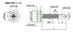 Самосверлящий винт - Самосверлящий винт