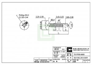 Самосверлящий винт - Самосверлящий винт