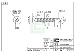 Самосверлящий винт - Самосверлящий винт