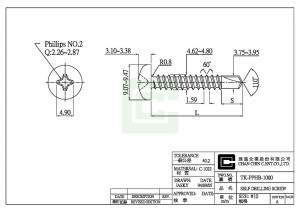 Саморез - Саморез