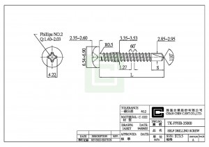Саморез - Саморез