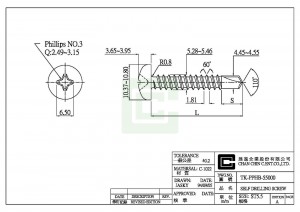 Саморез - Саморез