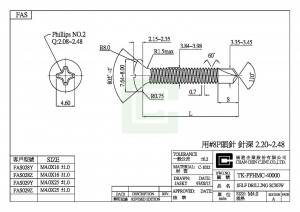Tornillo autorroscante - Tornillo autorroscante
