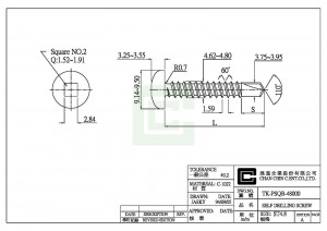 Саморез - Саморез