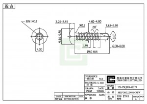 Tornillo autorroscante - Tornillo autorroscante