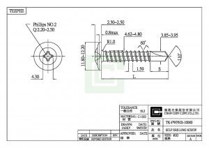 Self Drilling Screw - Self Drilling Screw