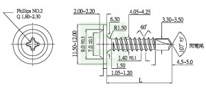 Tornillo autorroscante - Tornillo autorroscante