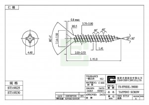 Tornillo autorroscante - Tornillo autorroscante