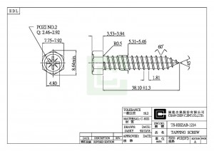 タッピングスクリュー - タッピングスクリュー