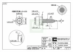 Tapping Screw - Tapping Screw