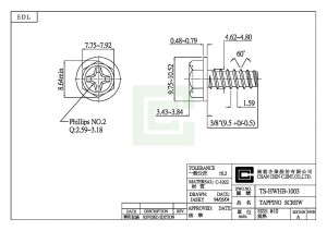タッピングスクリュー - タッピングスクリュー
