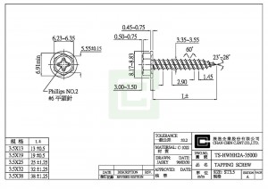 Tornillo autorroscante - Tornillo autorroscante
