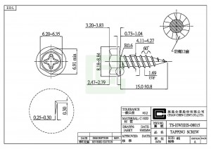 タッピングスクリュー - タッピングスクリュー