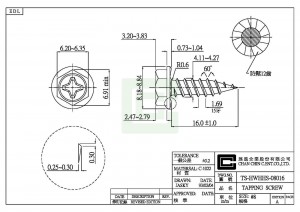 タッピングスクリュー - タッピングスクリュー