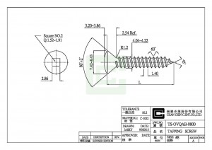 タッピングスクリュー - タッピングスクリュー