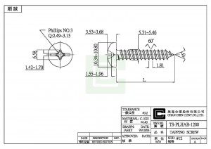 Tornillo autorroscante - Tornillo autorroscante